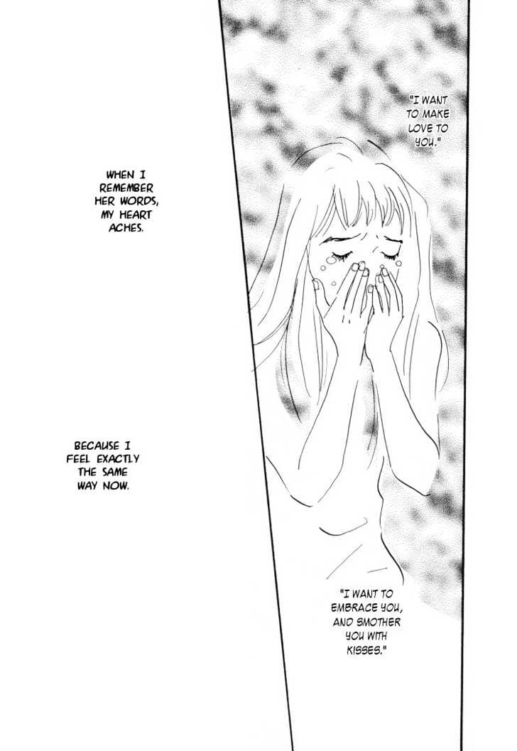 Love Vibes Chapter 1.7 page 116 - Chapter 0 : chapter 1-7