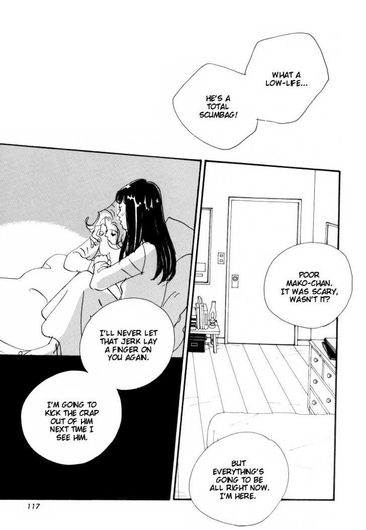 Love Vibes Chapter 1.7 page 122 - Chapter 0 : chapter 1-7