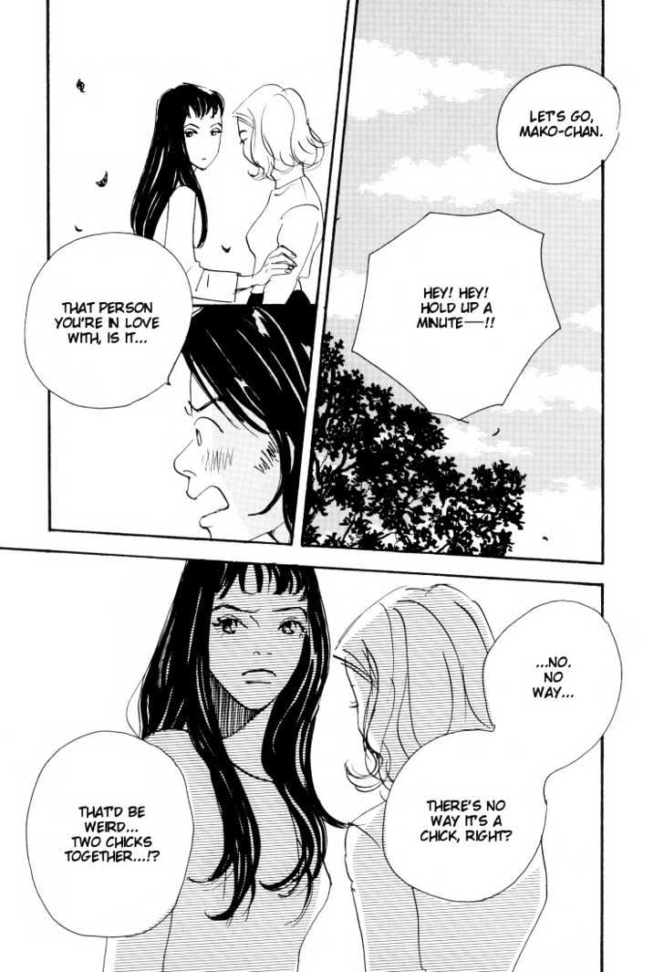 Love Vibes Chapter 1.7 page 130 - Chapter 0 : chapter 1-7