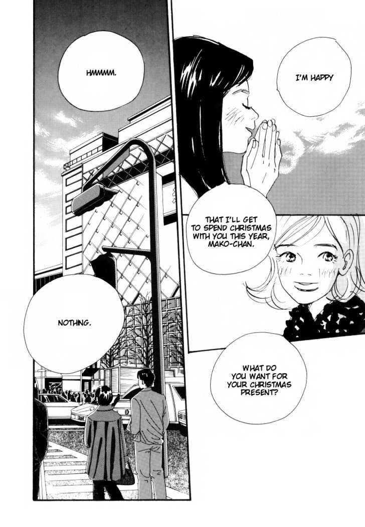 Love Vibes Chapter 1.7 page 144 - Chapter 0 : chapter 1-7