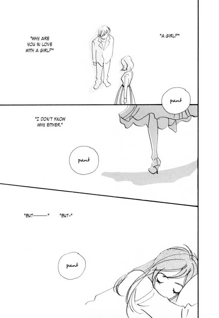 Love Vibes Chapter 1.7 page 159 - Chapter 0 : chapter 1-7