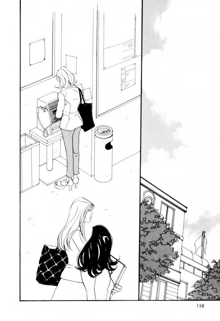 Love Vibes Chapter 1.7 page 165 - Chapter 0 : chapter 1-7
