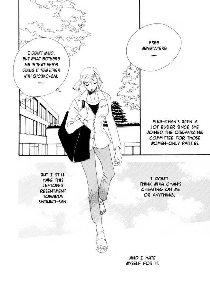 Love Vibes Chapter 1.7 page 167 - Chapter 0 : chapter 1-7