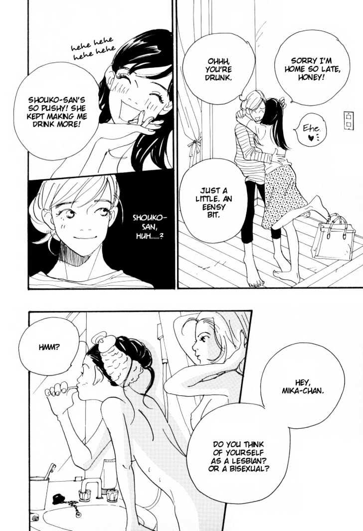 Love Vibes Chapter 1.7 page 173 - Chapter 0 : chapter 1-7