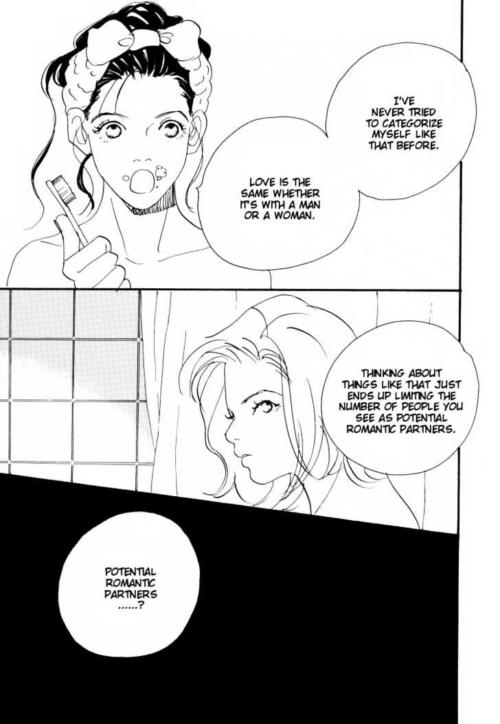 Love Vibes Chapter 1.7 page 174 - Chapter 0 : chapter 1-7