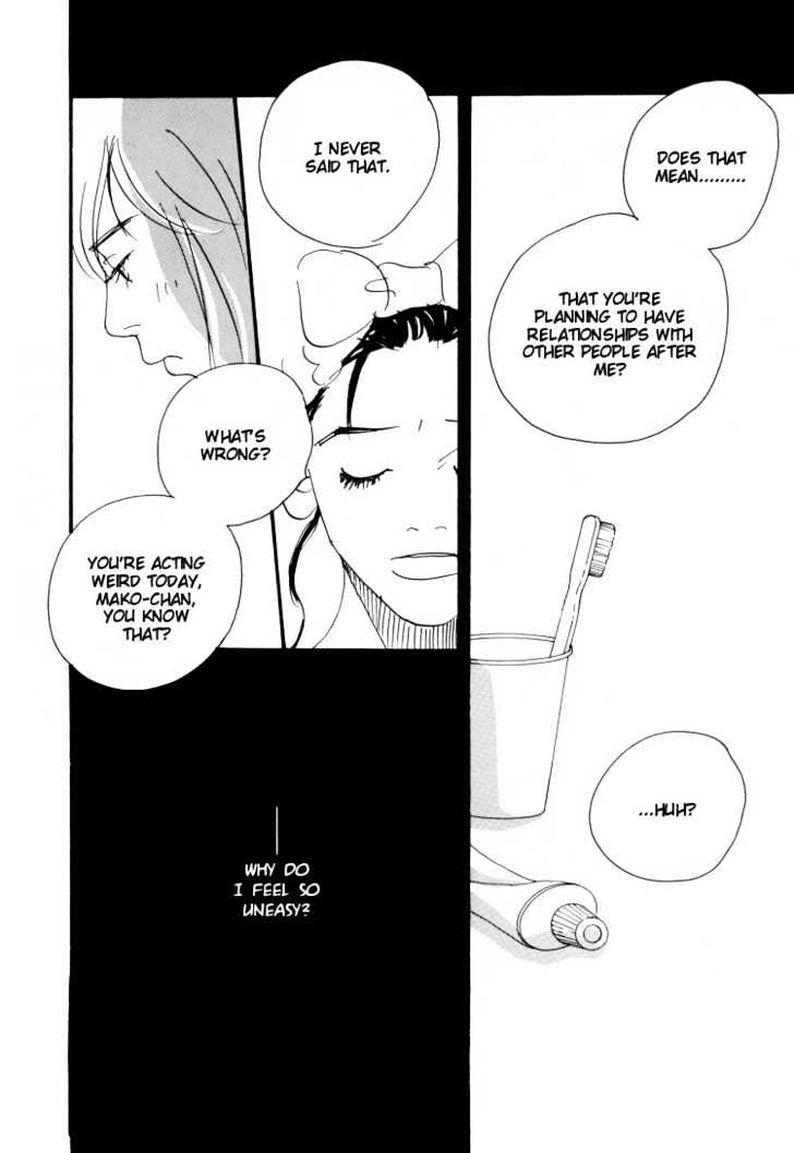 Love Vibes Chapter 1.7 page 175 - Chapter 0 : chapter 1-7