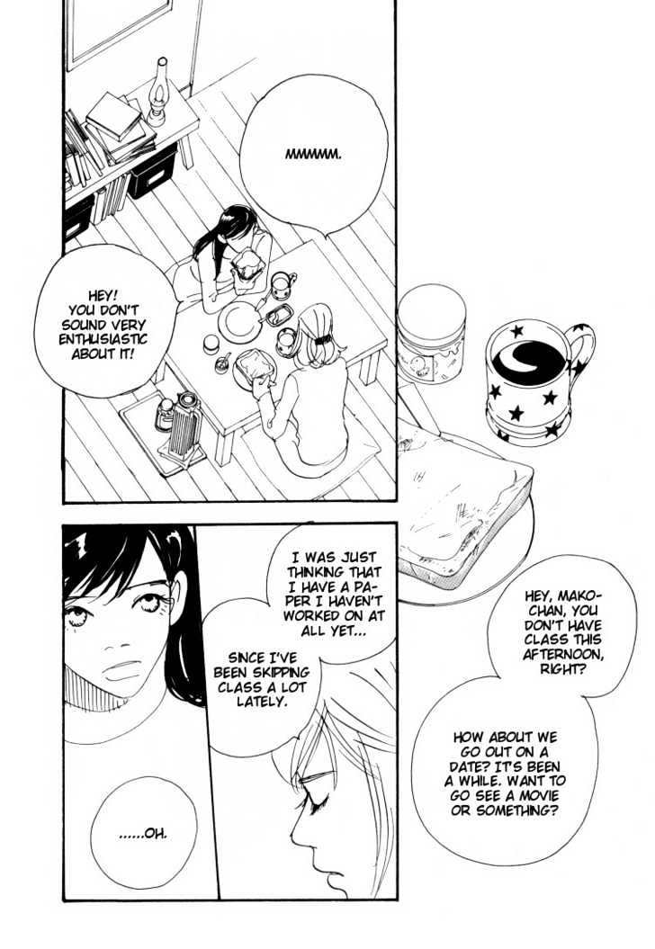 Love Vibes Chapter 1.7 page 177 - Chapter 0 : chapter 1-7