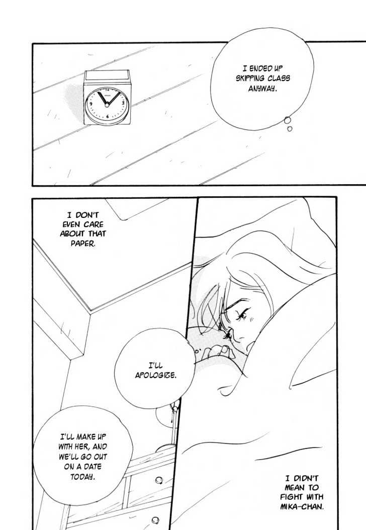 Love Vibes Chapter 1.7 page 179 - Chapter 0 : chapter 1-7