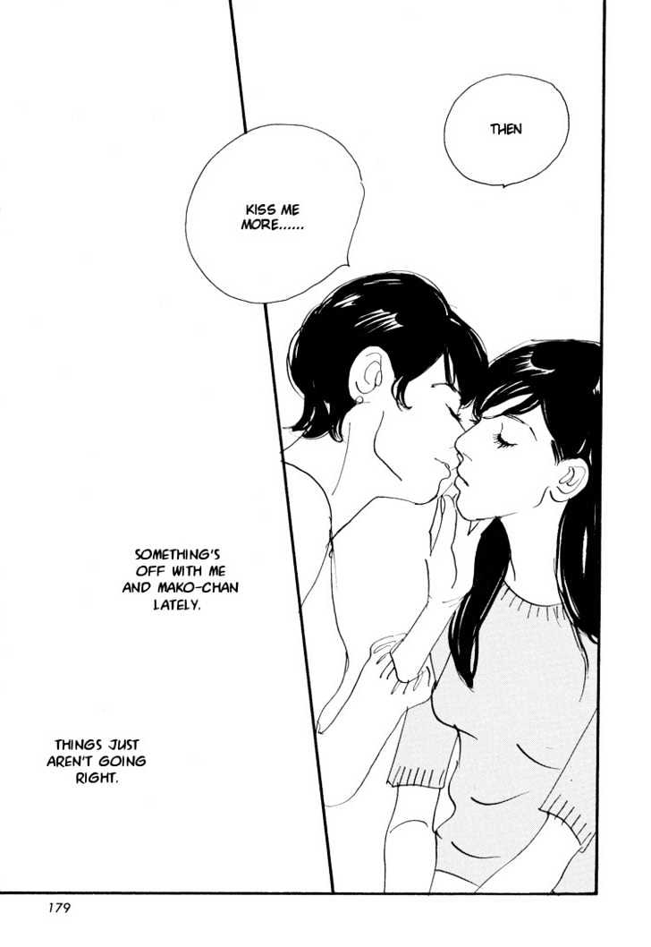Love Vibes Chapter 1.7 page 186 - Chapter 0 : chapter 1-7