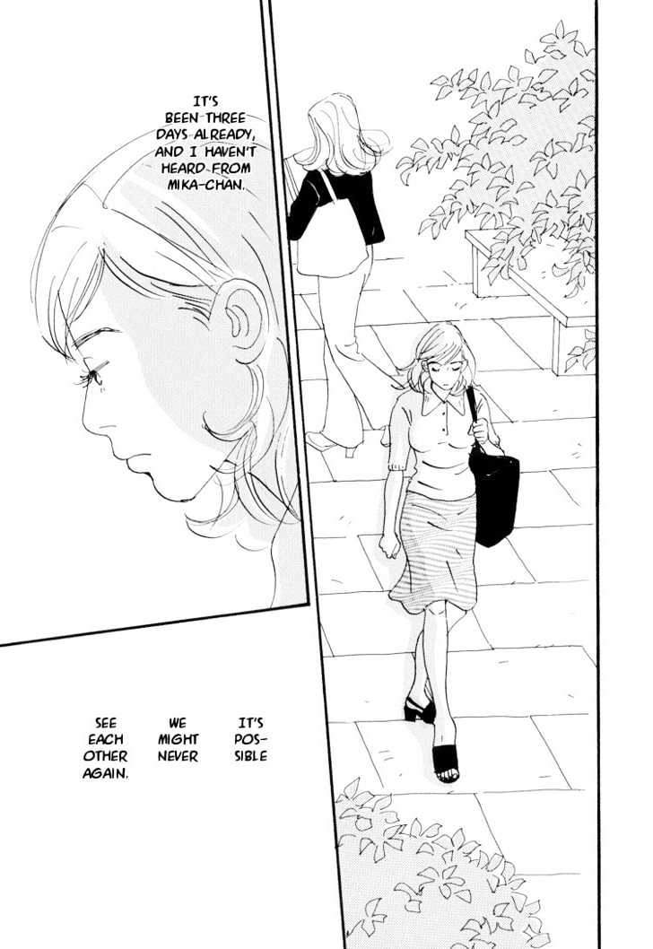 Love Vibes Chapter 1.7 page 188 - Chapter 0 : chapter 1-7