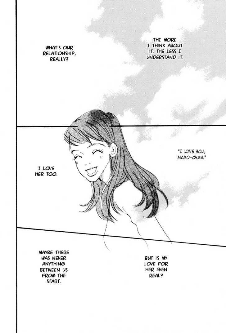 Love Vibes Chapter 1.7 page 189 - Chapter 0 : chapter 1-7