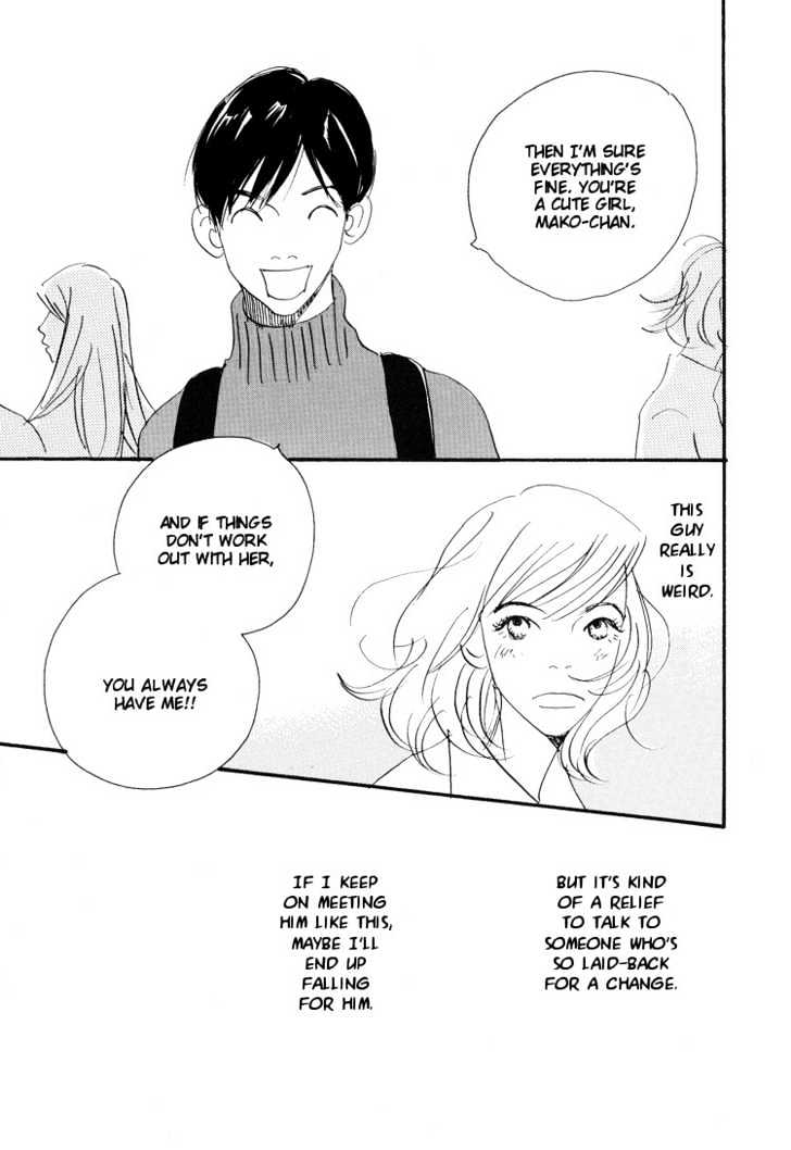 Love Vibes Chapter 1.7 page 192 - Chapter 0 : chapter 1-7