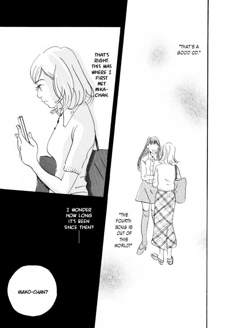 Love Vibes Chapter 1.7 page 194 - Chapter 0 : chapter 1-7