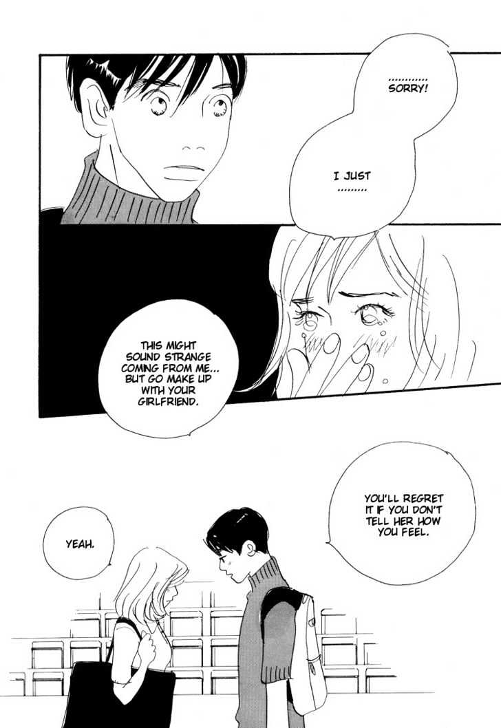 Love Vibes Chapter 1.7 page 195 - Chapter 0 : chapter 1-7