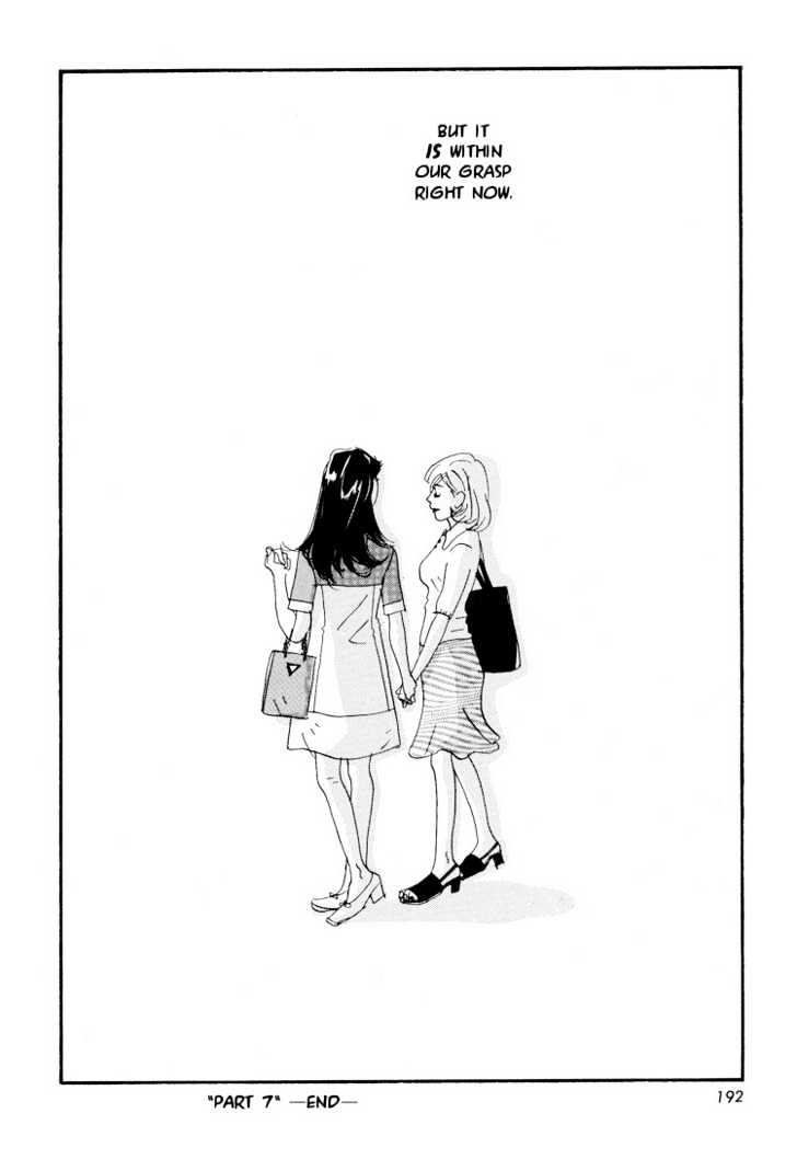 Love Vibes Chapter 1.7 page 199 - Chapter 0 : chapter 1-7