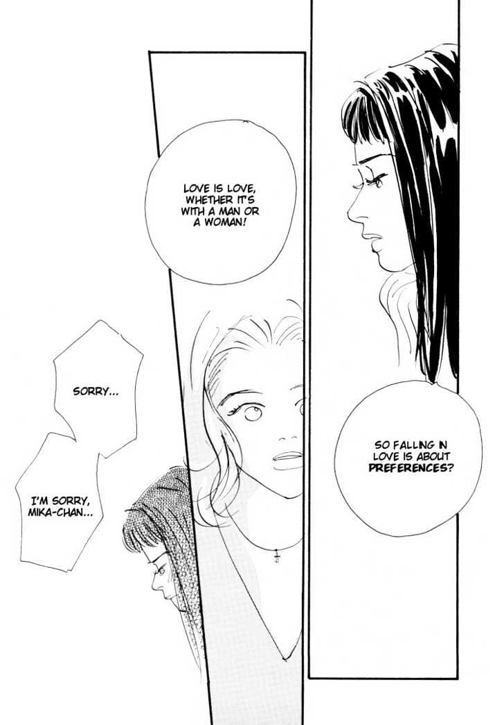 Love Vibes Chapter 1.7 page 40 - Chapter 0 : chapter 1-7