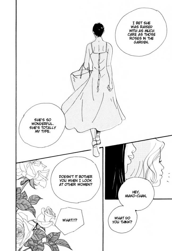 Love Vibes Chapter 1.7 page 49 - Chapter 0 : chapter 1-7