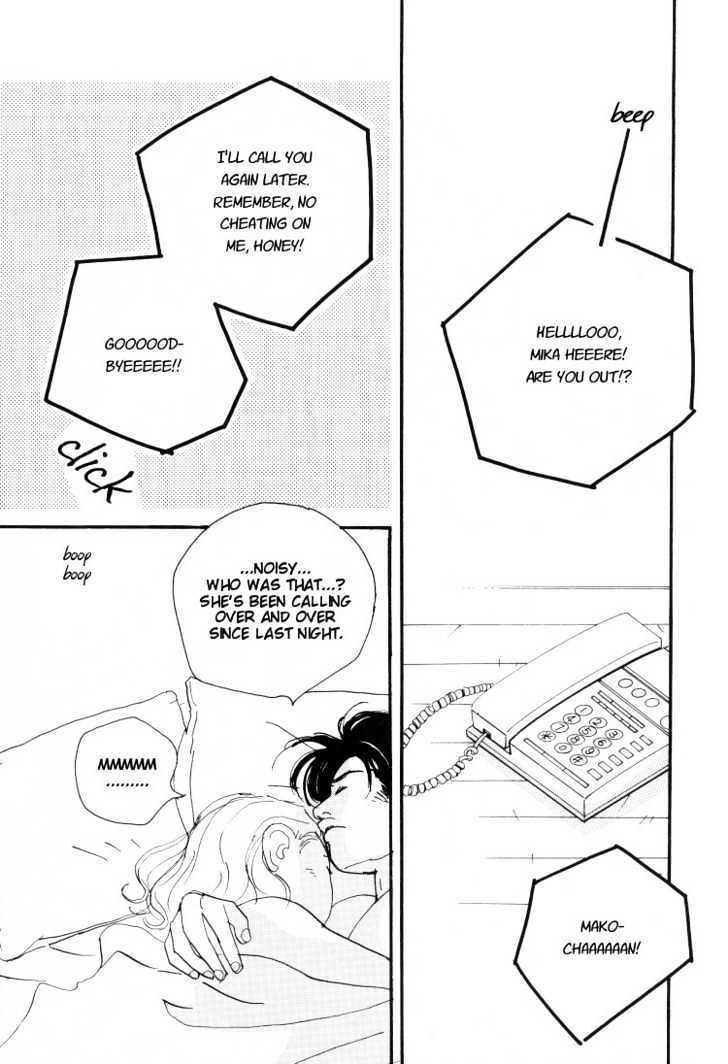Love Vibes Chapter 1.7 page 56 - Chapter 0 : chapter 1-7