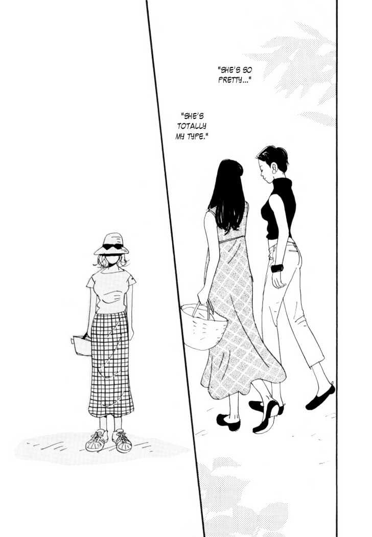 Love Vibes Chapter 1.7 page 68 - Chapter 0 : chapter 1-7