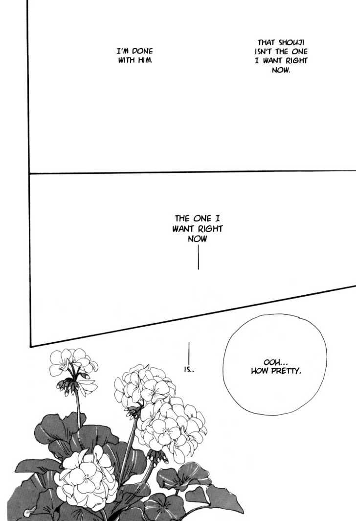 Love Vibes Chapter 1.7 page 71 - Chapter 0 : chapter 1-7
