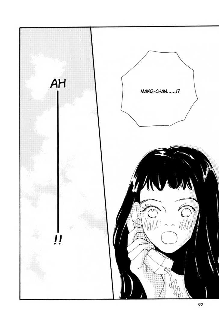 Love Vibes Chapter 1.7 page 96 - Chapter 0 : chapter 1-7