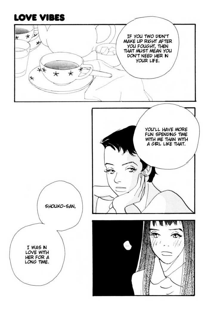 Love Vibes Chapter 1.7 page 99 - Chapter 0 : chapter 1-7