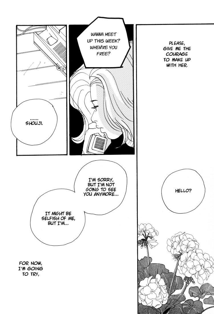 Love Vibes Chapter 3.2 page 31 - Chapter 3 v2 : Part 3