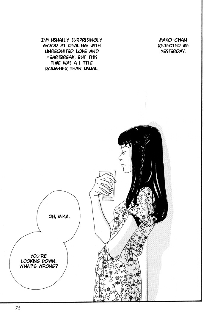 Love Vibes Chapter 4.2 page 3 - Chapter 4 v2 : Part 4