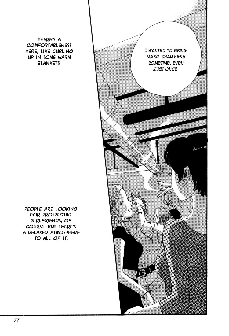 Love Vibes Chapter 4.2 page 5 - Chapter 4 v2 : Part 4
