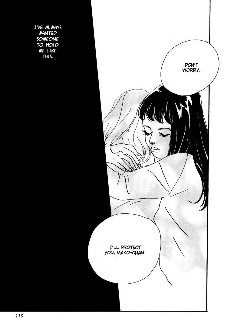 Love Vibes Chapter 5.2 page 17 - Chapter 5 v2 : Part 5