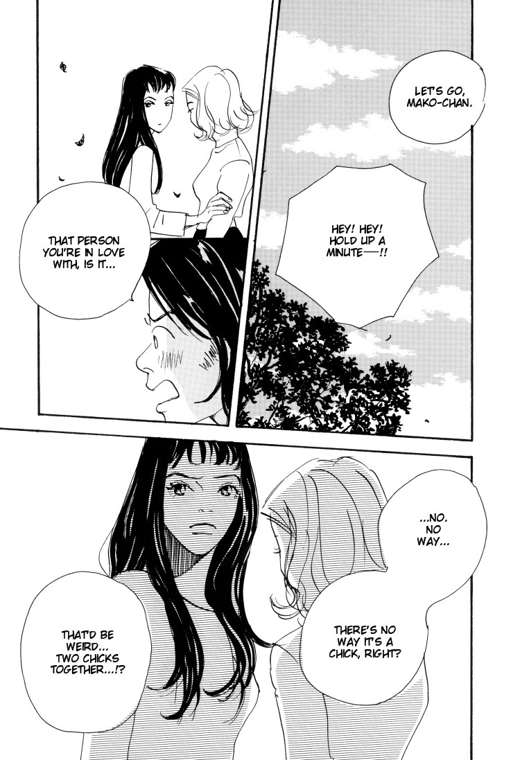 Love Vibes Chapter 5.2 page 23 - Chapter 5 v2 : Part 5