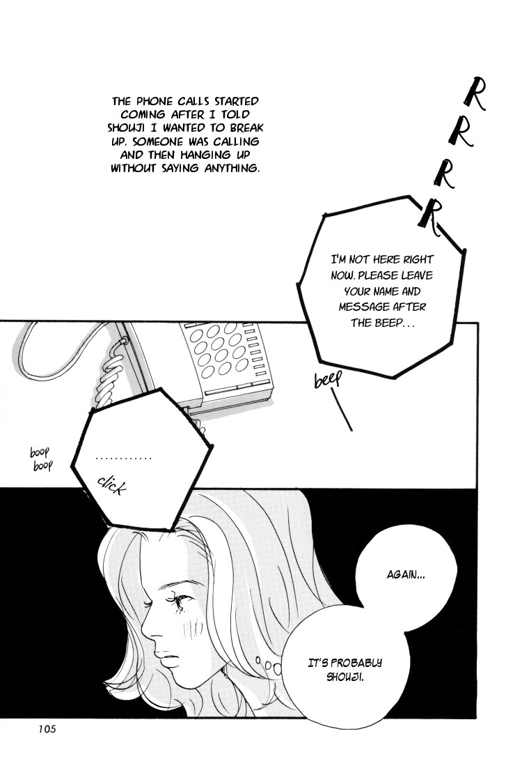 Love Vibes Chapter 5.2 page 3 - Chapter 5 v2 : Part 5