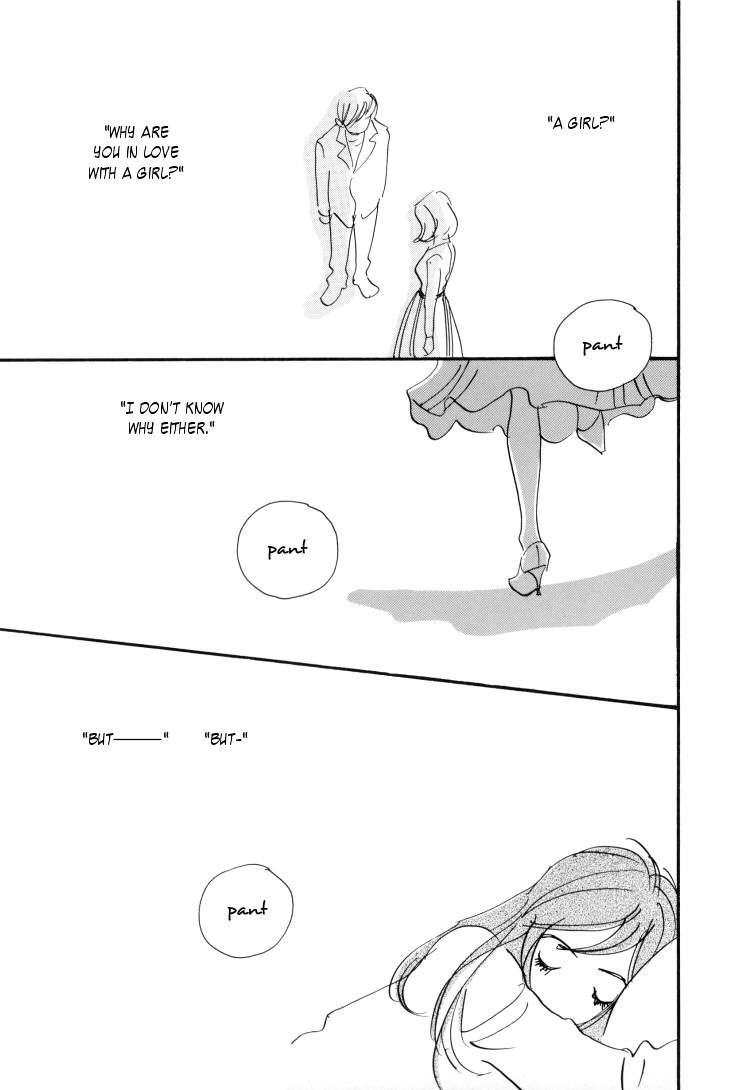 Love Vibes Chapter 6.2 page 19 - Chapter 6 v2 : Part 6