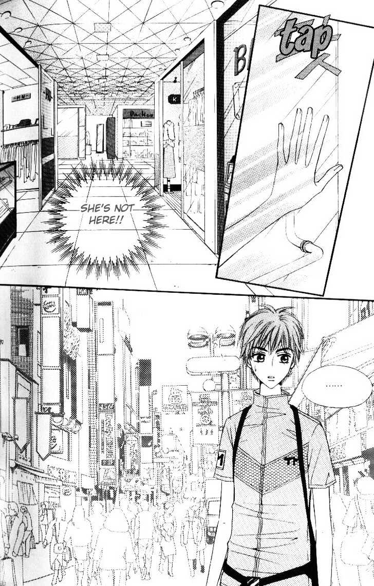 Love Virus Chapter 1 page 10 - Chapter 1
