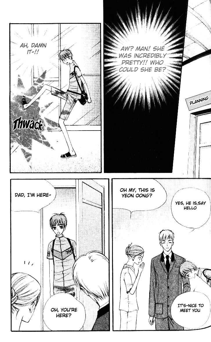 Love Virus Chapter 1 page 11 - Chapter 1