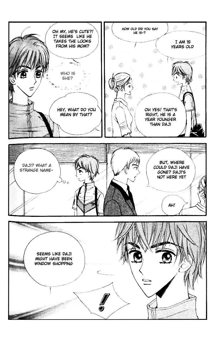 Love Virus Chapter 1 page 12 - Chapter 1