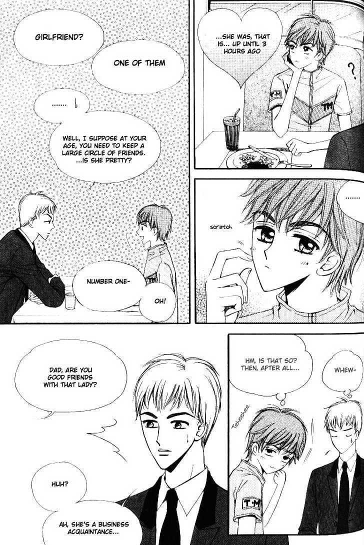 Love Virus Chapter 1 page 17 - Chapter 1