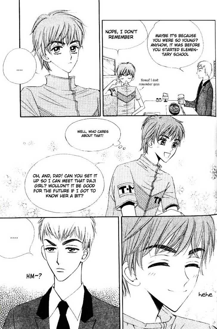 Love Virus Chapter 1 page 19 - Chapter 1