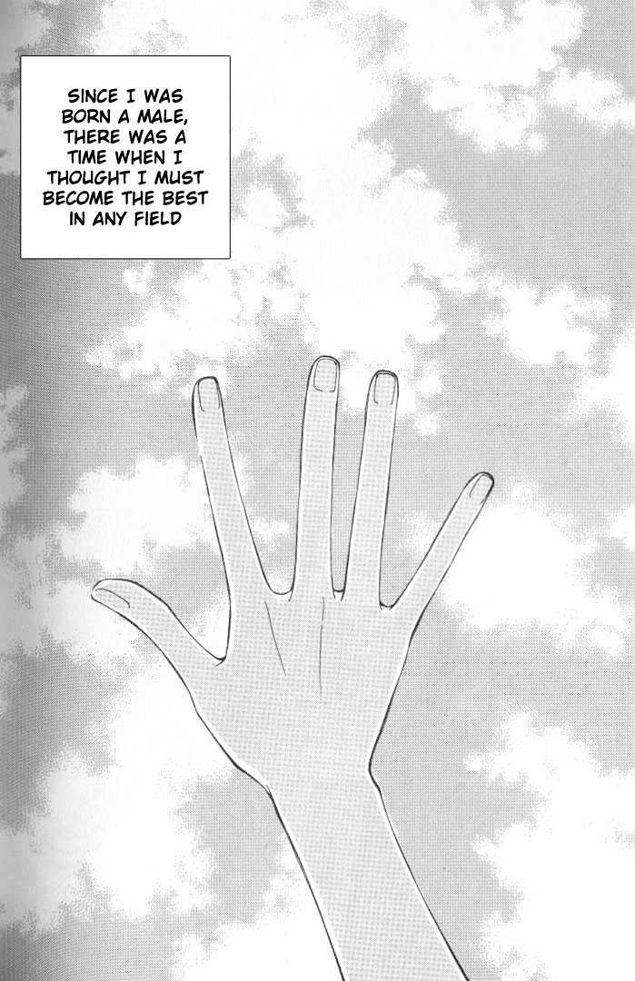 Love Virus Chapter 1 page 2 - Chapter 1