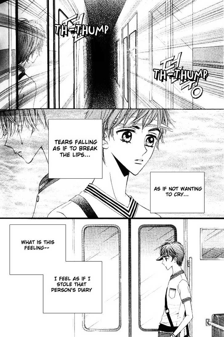 Love Virus Chapter 1 page 28 - Chapter 1