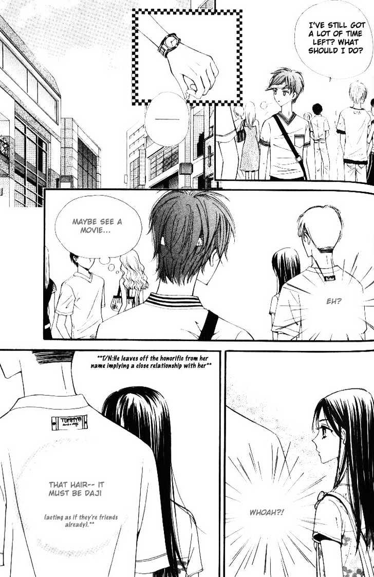 Love Virus Chapter 1 page 29 - Chapter 1