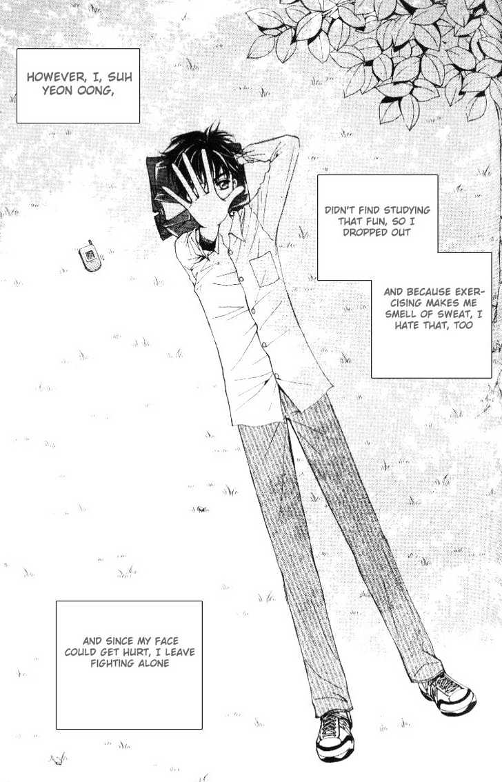 Love Virus Chapter 1 page 3 - Chapter 1
