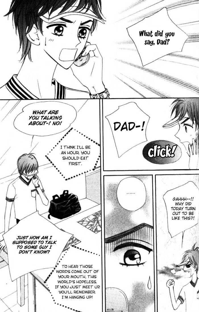 Love Virus Chapter 1 page 33 - Chapter 1