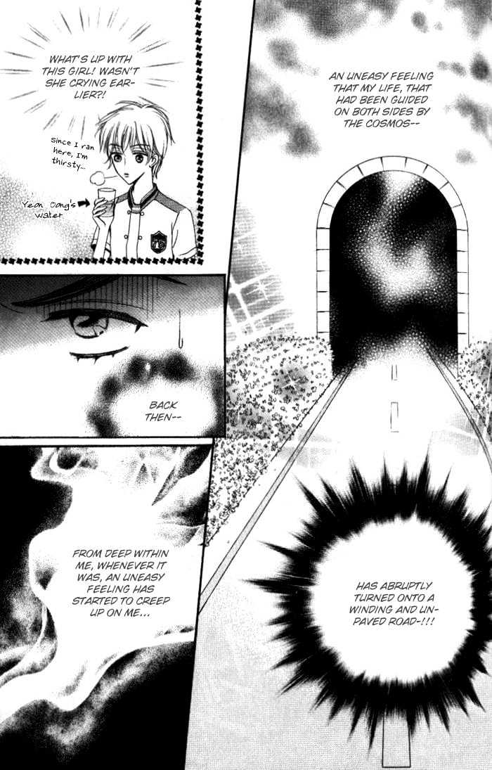 Love Virus Chapter 1 page 39 - Chapter 1