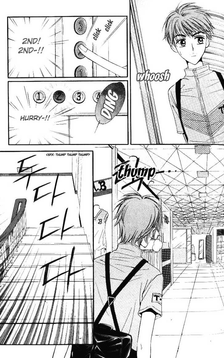 Love Virus Chapter 1 page 9 - Chapter 1