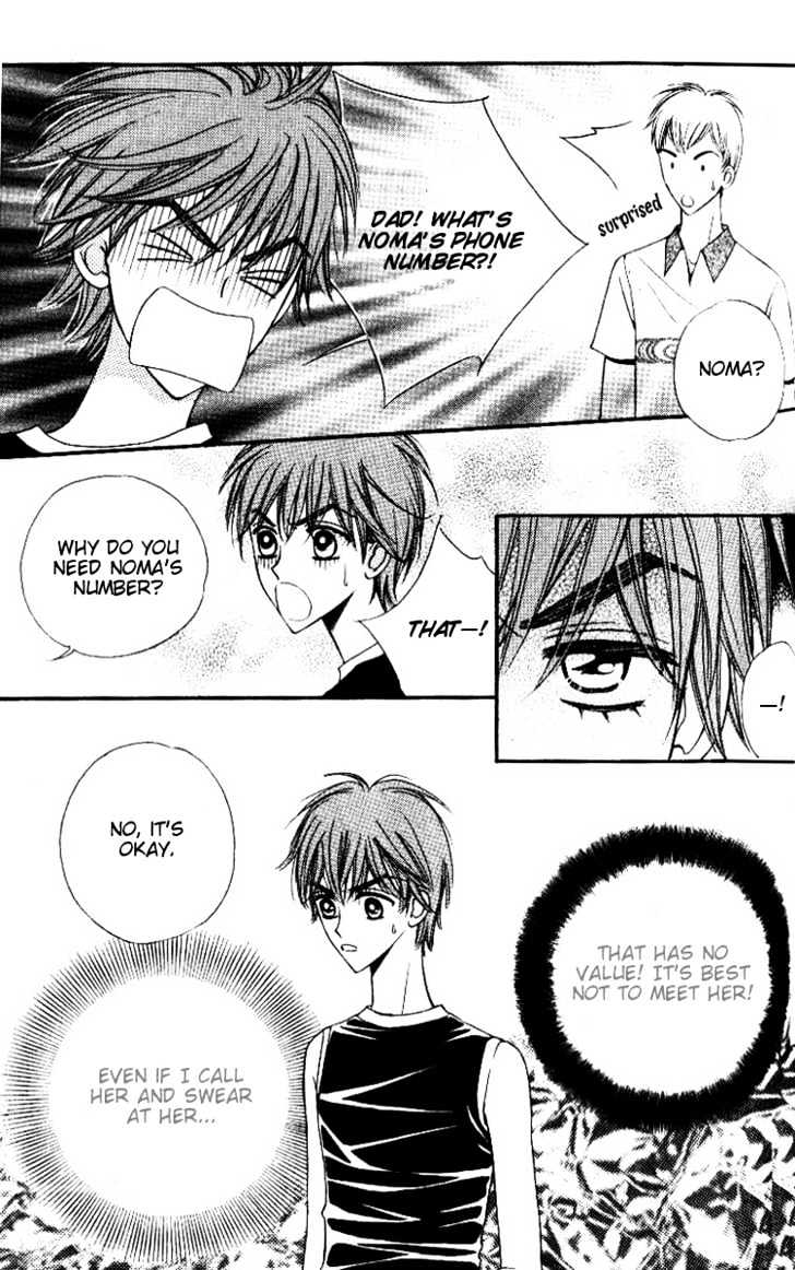 Love Virus Chapter 2 page 14 - Chapter 2