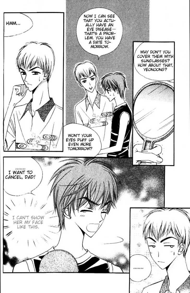 Love Virus Chapter 2 page 15 - Chapter 2