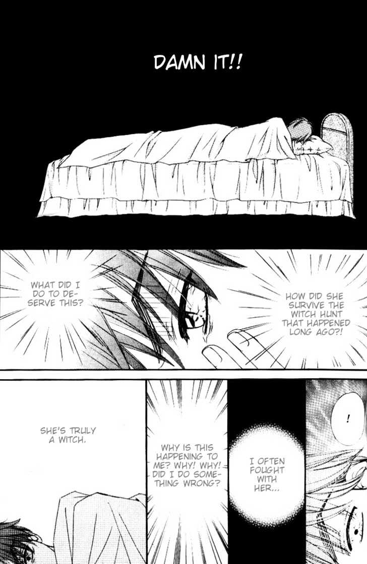 Love Virus Chapter 2 page 16 - Chapter 2