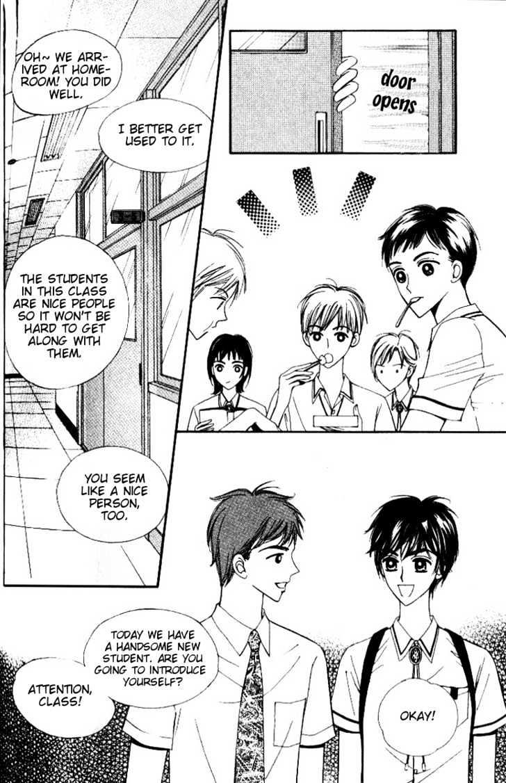 Love Virus Chapter 2 page 19 - Chapter 2