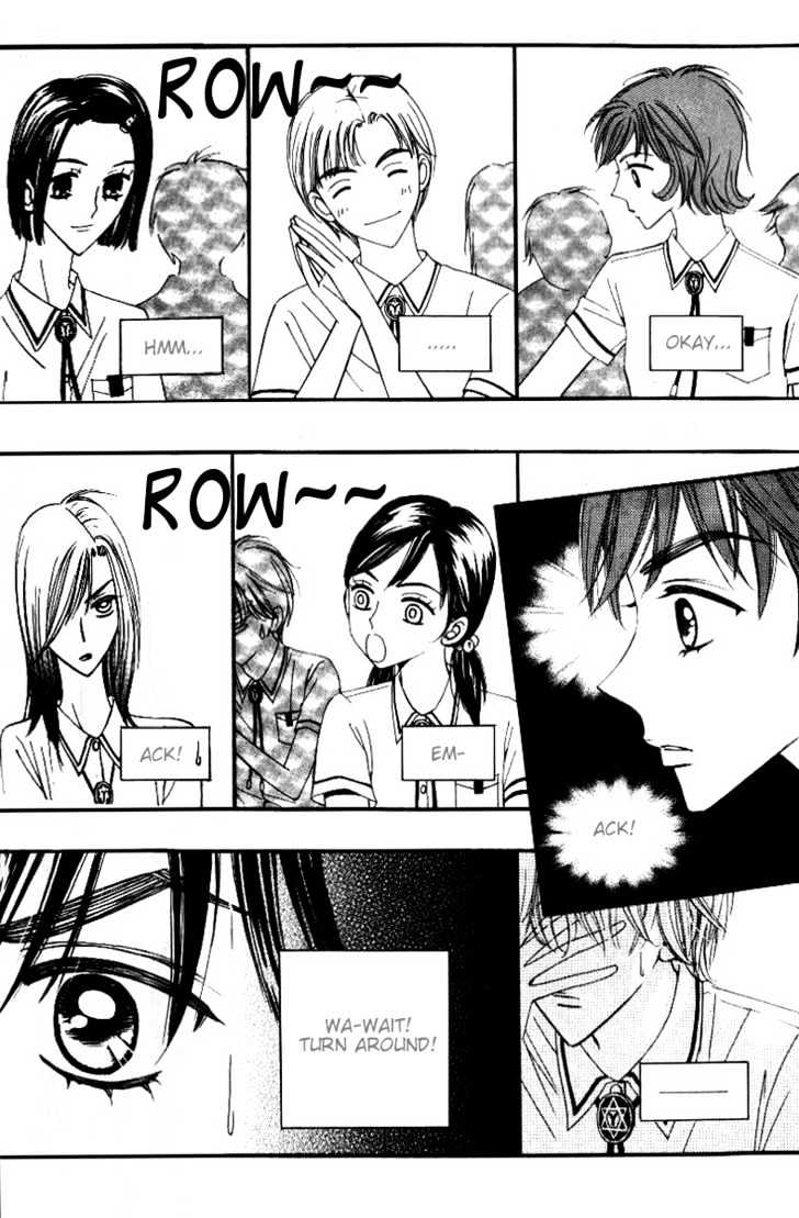 Love Virus Chapter 2 page 21 - Chapter 2
